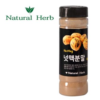  [푸른들마켓][이슬나라]넛맥분말60g