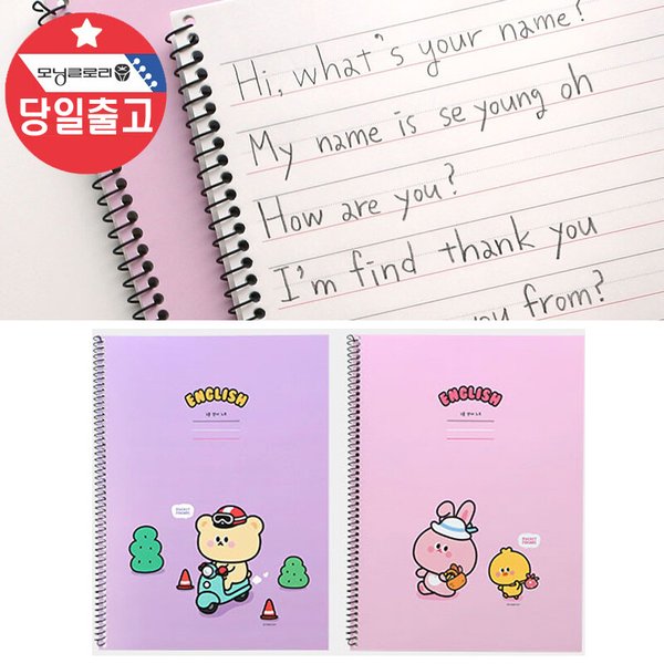 확대된 대표 상품이미지1