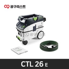 CTL 26 E KR 이동식 집진기 574946