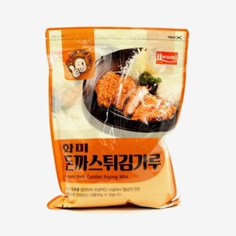  바삭 돈까스 튀김가루 1kg (W9AA603)