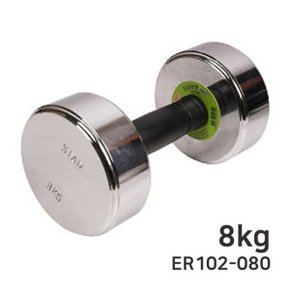 스타 도금아령 8kg ER102-080