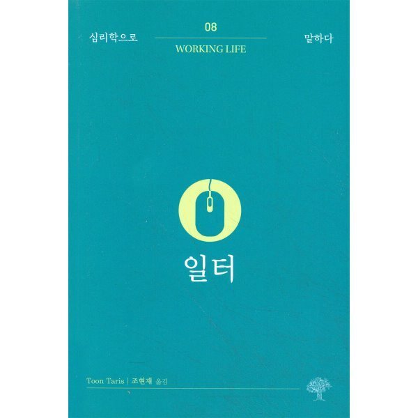 확대된 대표 상품이미지1