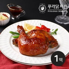 [푸라닭] 통 닭다리구이 매콤악마 250g 1팩