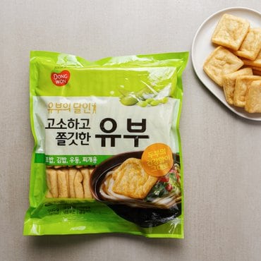 동원 냉동 유부 500g