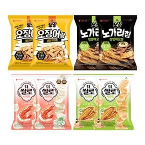 오잉2종X4봉+더쌀로2종X4봉 총 8봉 혼합구성