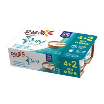  빙그레 요플레 플레인 80g 6입 x 2개(총12개) 떠먹는 요구르트