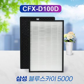 삼성공기청정기 AX50K5050WDD 필터 CFX-D100D