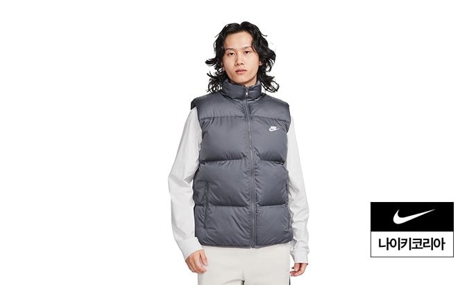 나이키 [나이키코리아공식]남성 나이키 스포츠웨어 클럽 PrimaLoft® 발수 패딩 베스트 FB7374-068