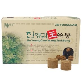영생사 진영감 왕쑥봉 56개입 국내제조 쑥뜸 신기구 온구기용