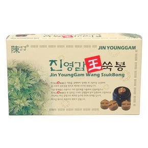 영생사 진영감 왕쑥봉 56개입 국내제조 쑥뜸 신기구 온구기용