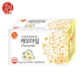 송원 캐모마일 20T (티백) 허브티