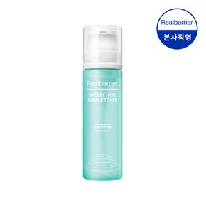 워터리 히알 버블 토너 140ML+[증정]익스트림크림라이트10mlx3개