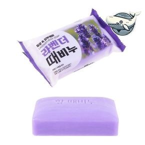 상쾌한 라벤더 목욕 비누 자연 성분 에센셜