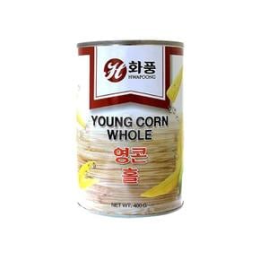 화풍 영콘 400g 미니옥수수 영콘 통조림 콘통조림 (S29534785)