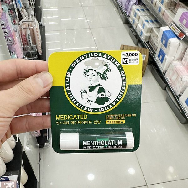 확대된 대표 상품이미지1