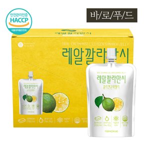 레알깔라만시 콜라겐 곤약젤리 150ml 10팩 X 1박스