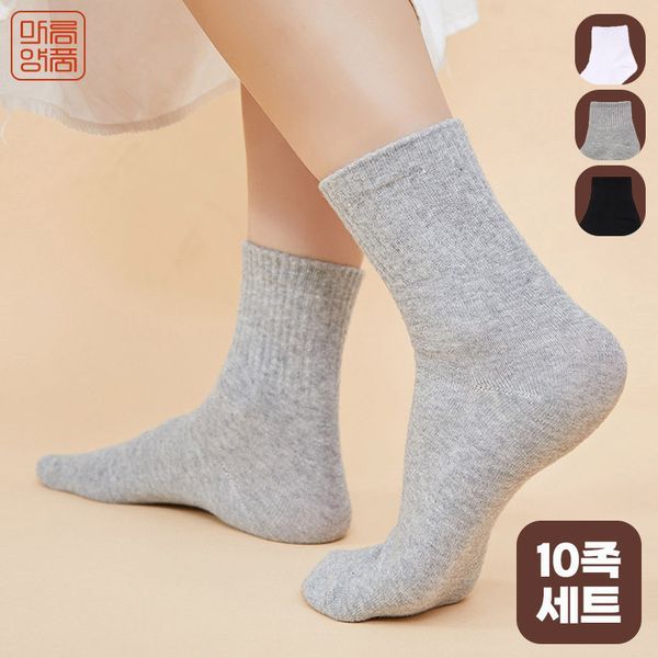 확대된 대표 상품이미지