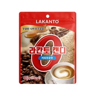 사라야 라칸토 캔디 커피우유맛 40g