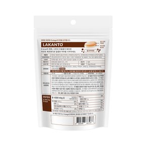 라칸토 무설탕 제로캔디 밀크커피맛 40g