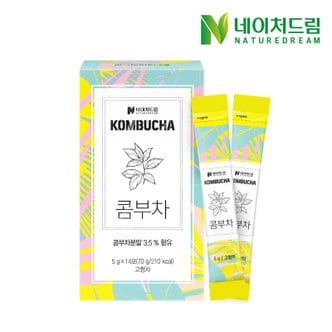 네이처드림 콤부차 분말 스틱 5g x 14포 1박스