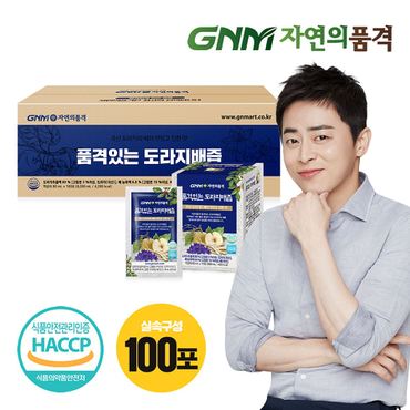 GNM자연의품격 품격있는 국산 도라지배즙 100포 실속구성 / 도라지80% 배도라지즙