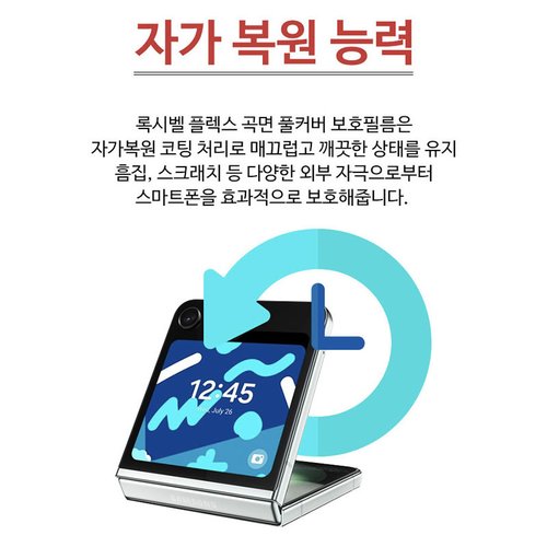 상품이미지3