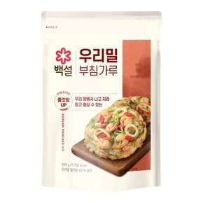 우리밀부침가루500g 3개