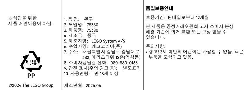 상품 이미지1