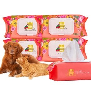 쁨 물티슈 80매 x 4개 강아지 고양이 안심 물티슈 전성분 그린등급