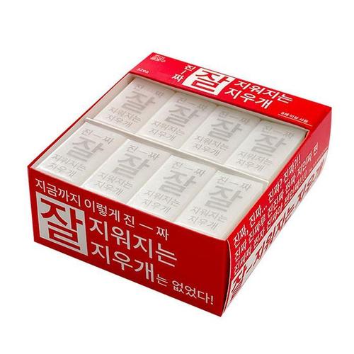 [일정문구] 진짜 잘지워지는 지우개 32개(박스)(1)
