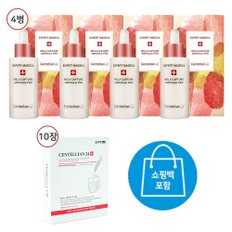 동국제약 마데카 멜라캡처 앰플 프로 대용량 30ml 4병+마스크2 25ml 10매+쇼핑백