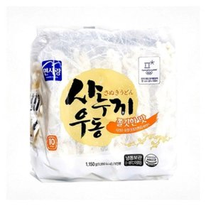 설레이는 맛 면사랑 사누끼 우동면 냉동 1.15kg