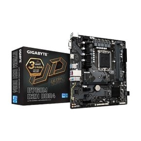 GIGABYTE B760M D2H D4 제이씨현