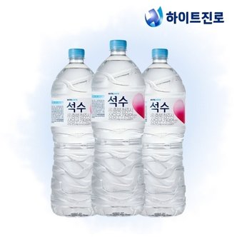 하이트진로 석수 2L 6병 생수