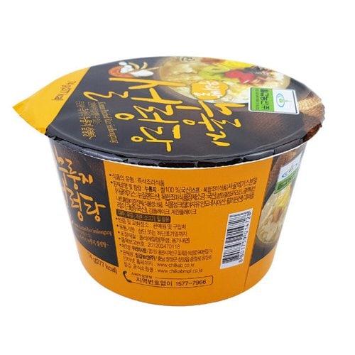 상품이미지2