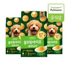 [풀무원 아미오] [반려견] 자연담은간식 계란과자 (50g)X3개[33705161].