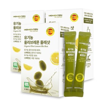  모먼튼 유기농 올리브레몬 올레샷 14포 3박스 엑스트라버진 올리...