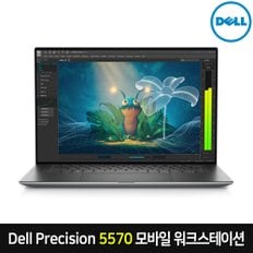 상품권증정 델 M5570 i9-12900H/ 15.6 UltraSharp UHD 4K 터치/ 64GB/ 1TB SSD/RTX A2000