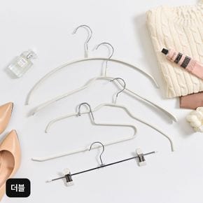 베스트하임 스틸 PVC논슬립옷걸이 더블세트[35749152]
