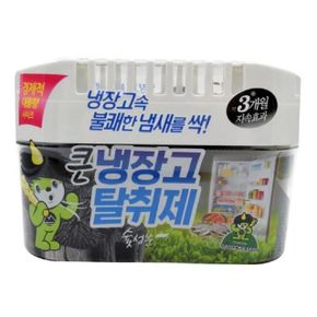 냄새 SM불쾌한 없애는 냉장고 탈취제 숯 420G