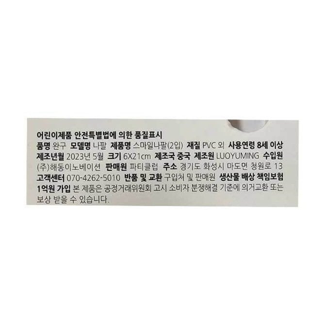 상품 이미지1