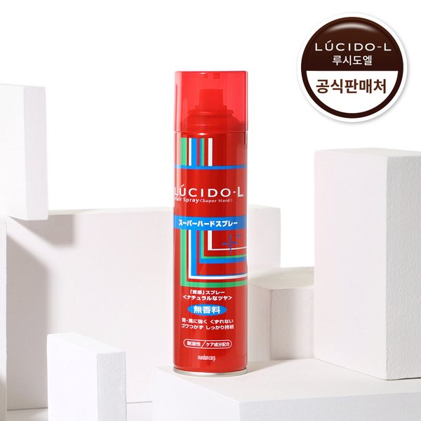 헤어스프레이 슈퍼하드 293ml