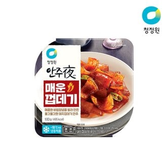 청정원 안주야 매운껍데기 180g