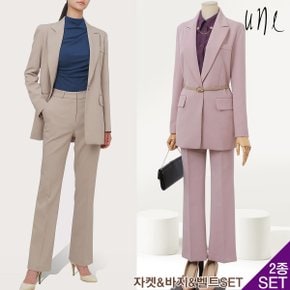 윈(une) [SET][77까지][벨트set]클래식싱글박시자켓+슬랙스SET