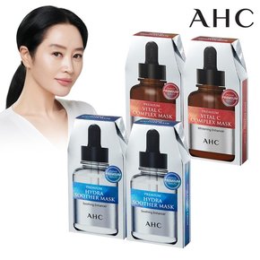 [블랙데이 1+1] 프리미엄 셀룰로오스마스크 27ml 5장+5장 (총 10장)