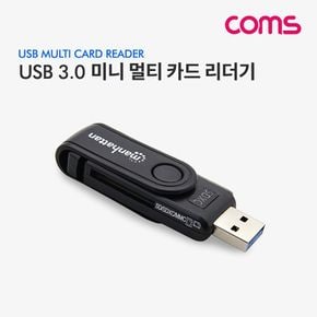 미니 멀티 카드리더기 SD TP Micro SD