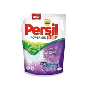 퍼실 파워젤 라벤더 2.1L WC2360C