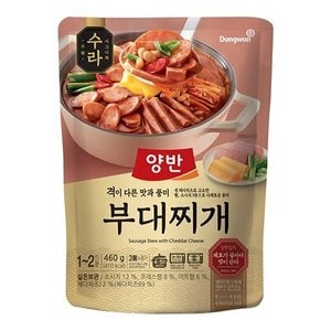  동원 양반 수라 부대찌개 460g X 4개 즉석식품 레토르식품