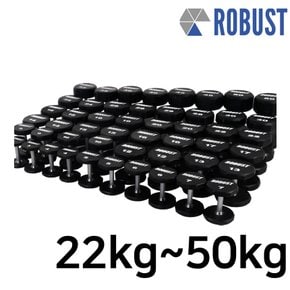 사이먼 Robust 로버스트 덤벨 22kg~50kg (1개)