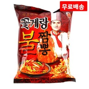 꽃게랑 불짬뽕 70g X 8 크라운 구워만든 매운 스낵 간식 과자